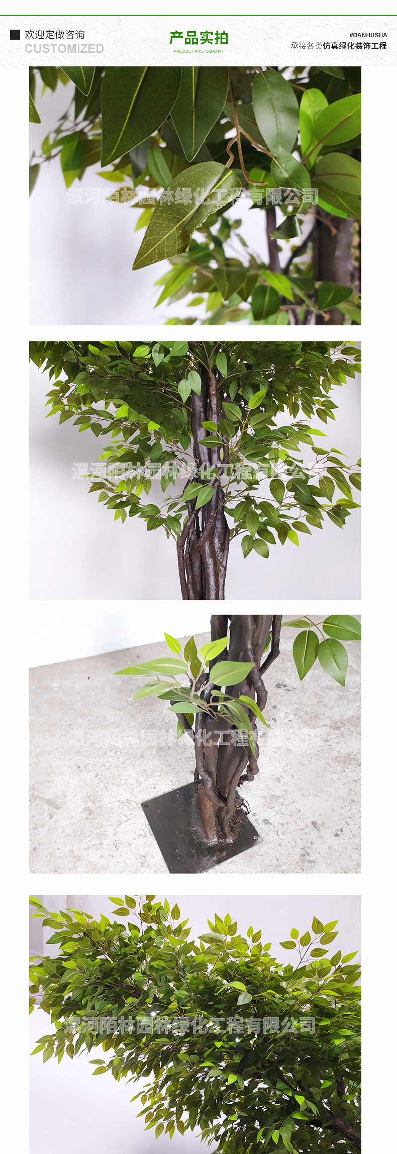 工廠批發仿真單邊榕樹室內假樹落地裝飾人造樹仿真綠植仿真大型樹