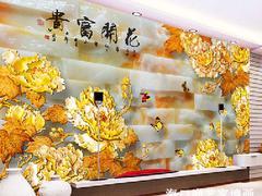 海南?？趬Ξ?huà)定制廠家哪家好,三亞背景墻墻畫(huà)圖片|海南?？趬Ξ?huà)定制廠家哪家好,三亞背景墻墻畫(huà)產(chǎn)品圖片由?？?裝飾工程公司生產(chǎn)提供-