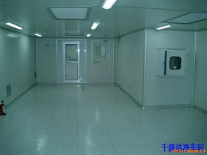 佛山化工廠無塵裝修 潔凈廠房裝修 無菌室裝修