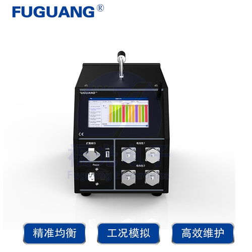 公交車鋰電模組均衡儀 鐘樓區(qū)