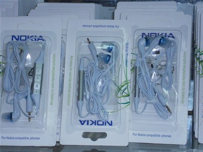 【諾基亞耳機(jī)盒 耳機(jī)包裝盒 耳機(jī)卡紙 吸塑 諾基亞耳機(jī) 手機(jī)包裝盒】?jī)r(jià)格,廠家,圖片,其他電子包裝,深圳市潤(rùn)鋒世紀(jì)商貿(mào)-